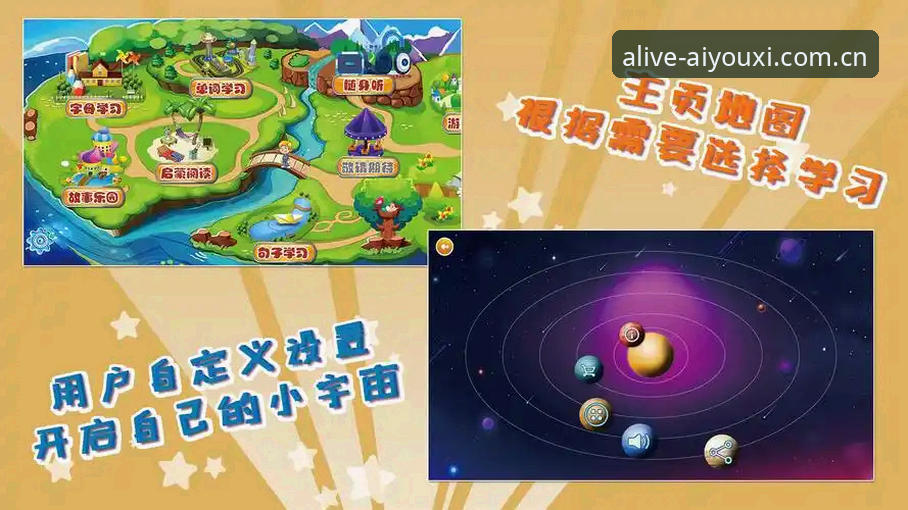 资深用户分享：2026爱游戏APP最新版下载后，我才发现真正的“爱友专属入口”藏在这些细节里