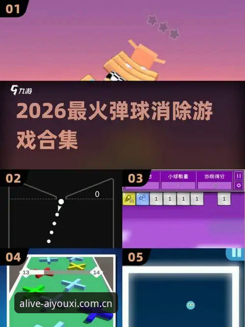 爱游戏平台KDT官网最新动态：爱友专属入口2026版已上线，实测数据与操作细节全解析